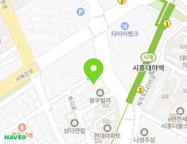 경기도 시흥시 복지로 121-8 (대야동, 대신주택) 지도
