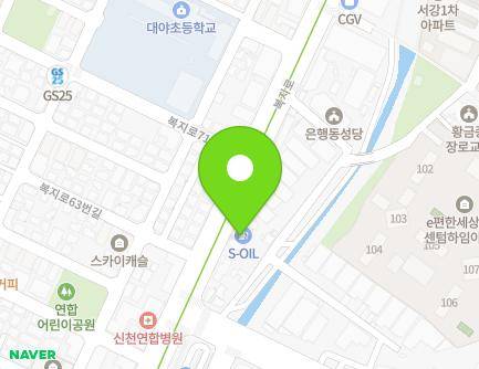 경기도 시흥시 복지로 68 (대야동, SK대야동주유소) 지도