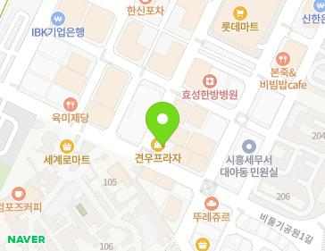 경기도 시흥시 비둘기공원6길 25 (대야동, 견우프라자) 지도