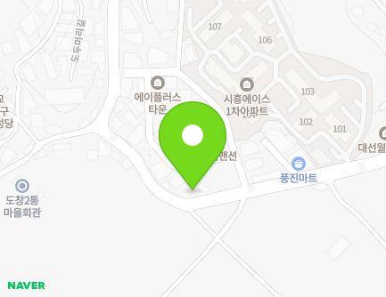 경기도 시흥시 매화로 127 (도창동, 신융종합배관자재) 지도
