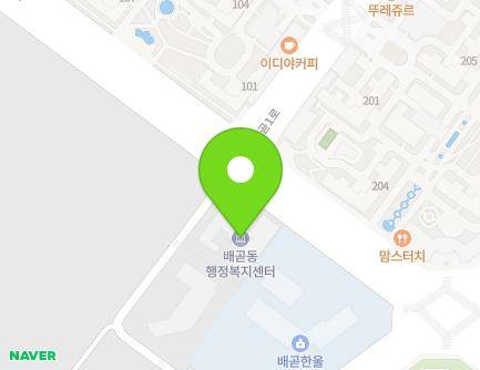 경기도 시흥시 배곧1로 30 (배곧동, 배곧2동어울림센터·배곧2동행정복지센터) 지도