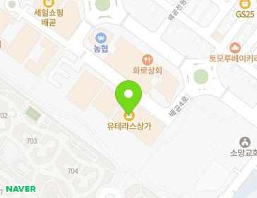 경기도 시흥시 배곧4로 32-13 (배곧동) 지도