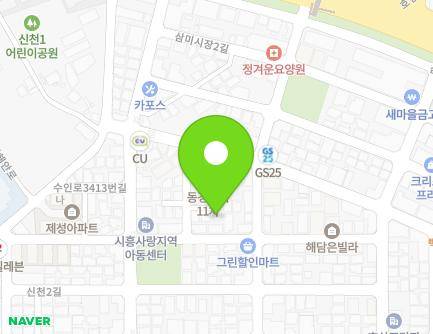 경기도 시흥시 신천1길 18-4 (신천동, 88주택) 지도