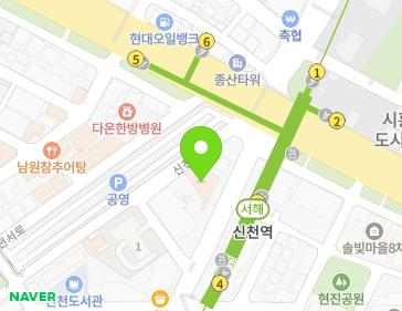 경기도 시흥시 신천천동로 7 (신천동, 두성빌딩) 지도