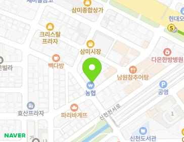 경기도 시흥시 삼미시장4길 8 (신천동, 북시흥농협 신천지점) 지도