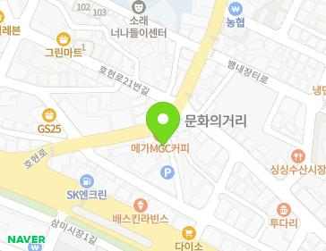 경기도 시흥시 호현로 16-2 (신천동) 지도