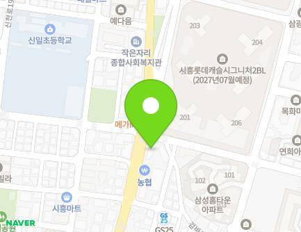 경기도 시흥시 시흥대로 1074 (신천동, 보현당한의원) 지도