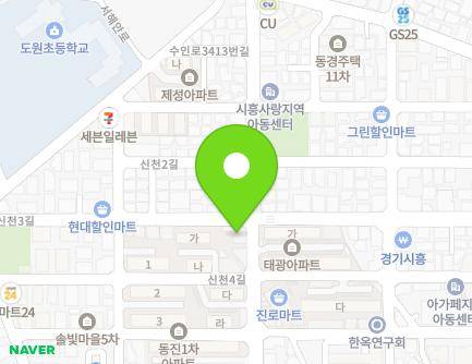 경기도 시흥시 신천3길 59 (신천동, 신천제일의원) 지도