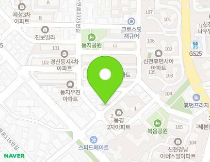 경기도 시흥시 신천로44번길 7 (신천동, 아이다운어린이집) 지도