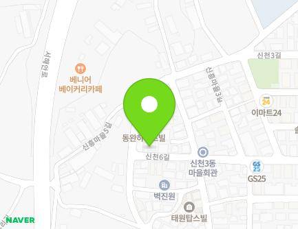 경기도 시흥시 신천6길 58-1 (신천동, 화인블루빌) 지도