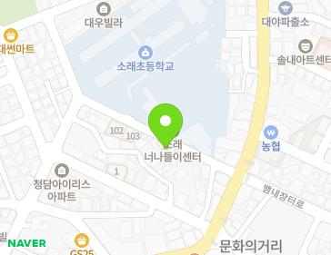 경기도 시흥시 호현로27번길 7-1 (신천동) 지도