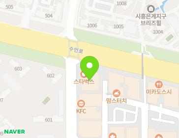 경기도 시흥시 은계번영길 9 (은행동, 골드웨이Ⅰ) 지도