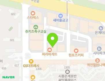 경기도 시흥시 은계번영길 2 (은행동, 서미프라자) 지도