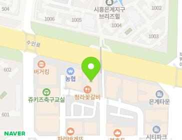 경기도 시흥시 은계번영길 13 (은행동, 아리테타워) 지도