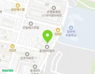 경기도 시흥시 검바위2로 40-28 (은행동, 엘림교회) 지도