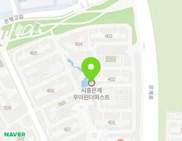 경기도 시흥시 은계중앙로 115 (은행동, 시흥은계우미린더퍼스트) 지도