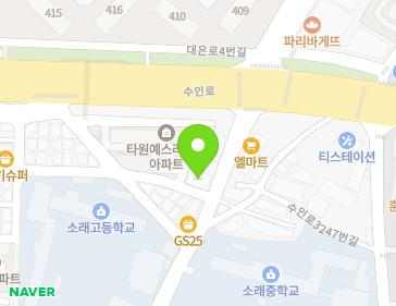 경기도 시흥시 은행로65번길 4 (은행동, 시흥중앙새마을금고은행지점) 지도