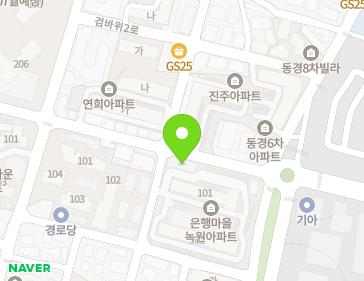 경기도 시흥시 시흥대로1074번길 28 (은행동, 은행마을녹원아파트) 지도
