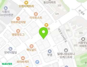 경기도 시흥시 대은로 94 (은행동, 우진빌딩) 지도