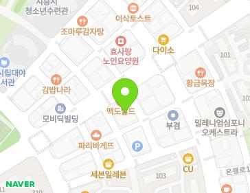 경기도 시흥시 대은로 90 (은행동, 에머랄드빌딩) 지도