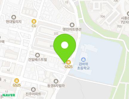 경기도 시흥시 은행로12번길 38-4 (은행동, 혁성쉐르빌) 지도