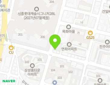 경기도 시흥시 검바위1로 26 (은행동) 지도