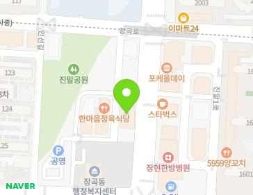 경기도 시흥시 황고개로 531 (장곡동, 영광프라자) 지도