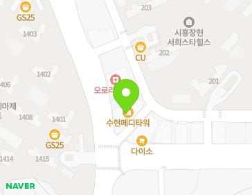 경기도 시흥시 황고개로 472 (장곡동, 수현메디타워) 지도