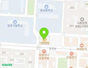 경기도 시흥시 장곡로 50 (장곡동, (주)진보유통) 지도