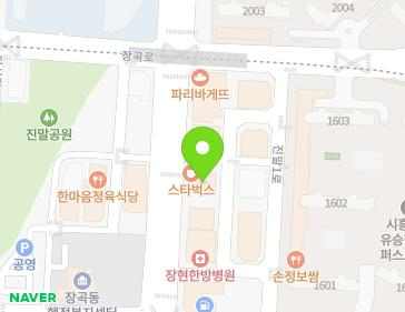경기도 시흥시 황고개로 530 (장곡동, 센터프라자) 지도