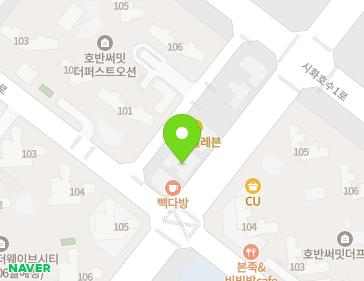 경기도 시흥시 거북섬로 207 (정왕동) 지도