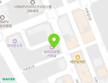 경기도 시흥시 거북섬1길 17 (정왕동, 제일프라자Ⅱ) 지도