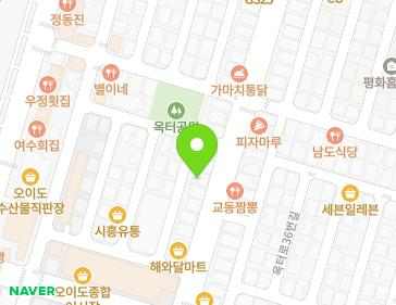 경기도 시흥시 오이도중앙로36번길 4-10 (정왕동) 지도