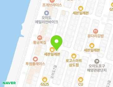 경기도 시흥시 오이도7길 26 (정왕동, 청솔주택) 경기도 시흥시 오이도7길 26 (정왕동, 청솔주택) 지도