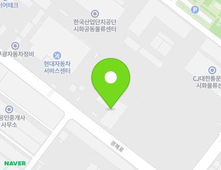 경기도 시흥시 경제로 143 (정왕동, 시화.안산화물터미널) 지도