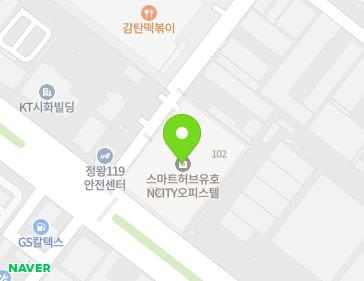 경기도 시흥시 공단1대로 263 (정왕동, 스마트허브N-CITY) 지도