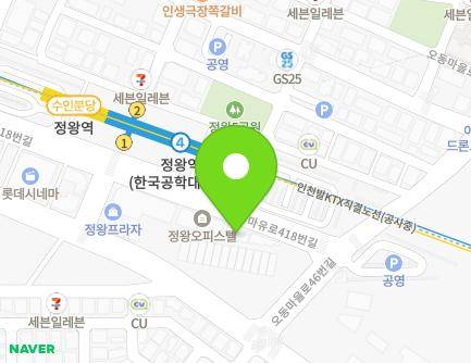 경기도 시흥시 마유로418번길 26 (정왕동, (재)열린직업전문학교) 지도