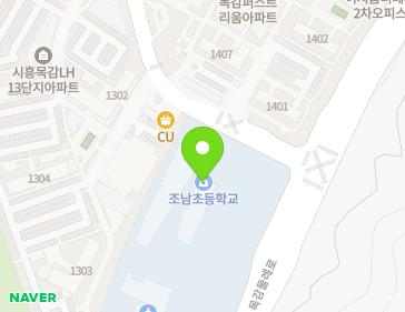 경기도 시흥시 목감둘레로 229-9 (조남동) 지도