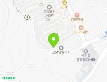 경기도 시흥시 신현로38번길 13-1 (포동, 굿모닝빌리지) 지도
