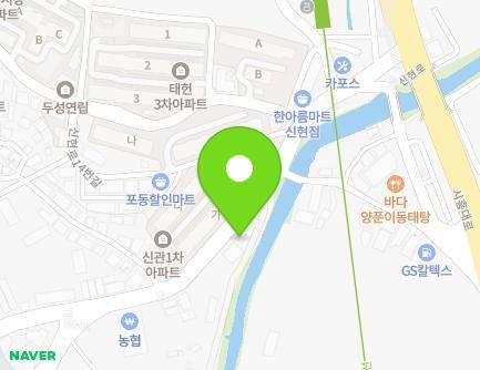 경기도 시흥시 신현로 21 (포동, 포리새마을회) 지도