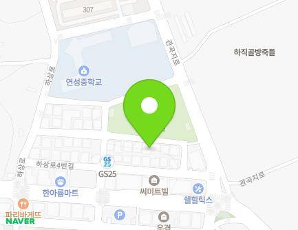 경기도 시흥시 하상로8번길 16 (하상동, 새생명교회) 지도