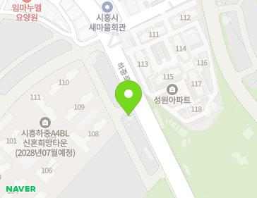 경기도 시흥시 하중로 146 (하중동, 푸른교회) 지도