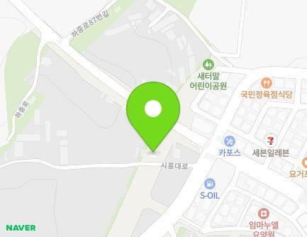 경기도 시흥시 시흥대로 694-37 (하중동, 호암종합상사) 지도