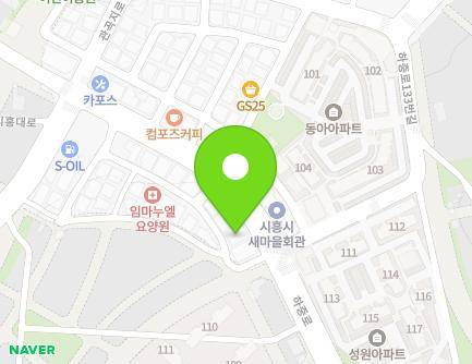 경기도 시흥시 하중로 130-1 (하중동, 영진빌딩) 지도