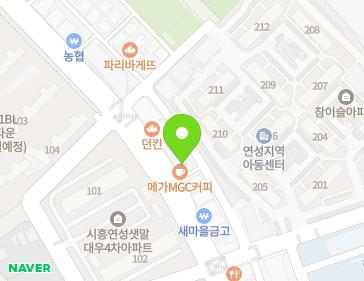 경기도 시흥시 하중로 199 (하중동, 제일빌딩) 지도