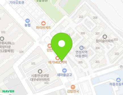 경기도 시흥시 하중로 201 (하중동, 하중빌딩) 지도