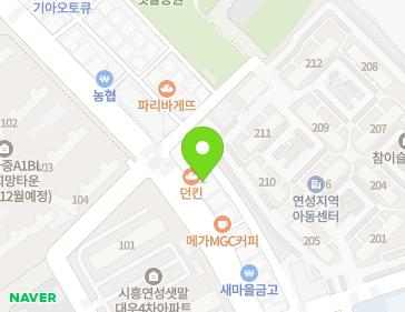 경기도 시흥시 하중로 195 (하중동, 하중랜드빌딩) 지도