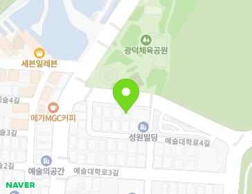 경기도 안산시 단원구 예술대학로4길 8 (고잔동) 지도