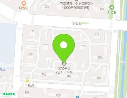 경기도 안산시 단원구 당곡3로 3 (고잔동, 주공아파트) 지도