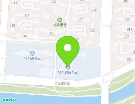 경기도 안산시 단원구 안산천남로 129 (고잔동, 양지초등학교) 지도